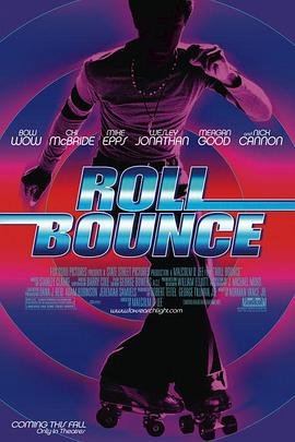 冰上迪斯科 Roll Bounce