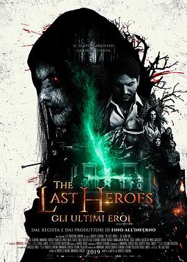 最后的英雄 The Last Heroes