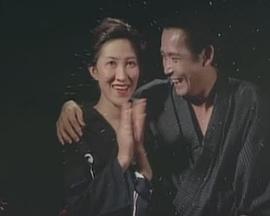 日本密奸拷问史 日本密姦拷問史