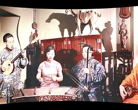 新艺拉玛假期 Cinerama Holiday