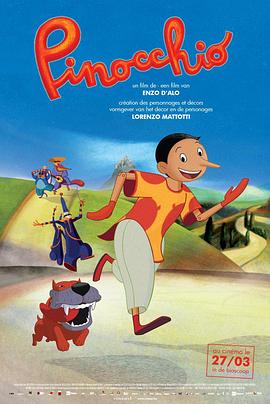 匹诺曹 Pinocchio
