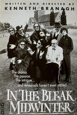 演艺事业 In the Bleak Midwinter