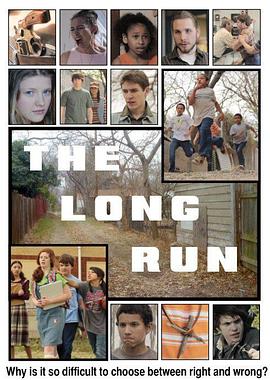 超长跑 The Long Run