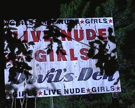 魔鬼老巢 The Devil`s Den