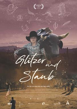 闪光和灰尘 Glitzer und Staub