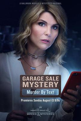 车库拍卖神秘案件短信谋杀 Garage Sale Mystery Murder by Text