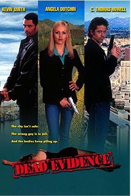 死亡证据 Lawless: Dead Evidence