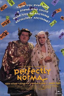 疯狂二人组 Perfectly Normal