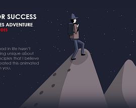 成功的原则 PRINCIPLES FOR SUCCESS