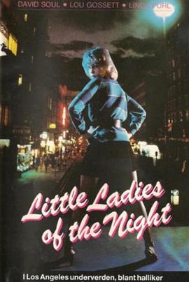 问题少女 Little Ladies of the Night