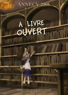 打开书 À livre ouvert