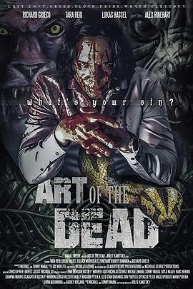 亡灵艺术 Art of the Dead