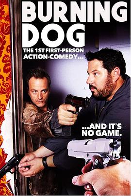 炙热纠缠 Burning Dog