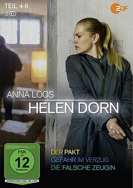 海伦多恩探案集 第一季 Helen Dorn Season 1
