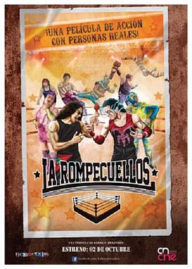 La Rompecuellos