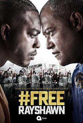 #解放雷肖恩 #Freerayshawn