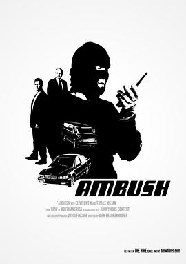 埋伏 The Hire: Ambush