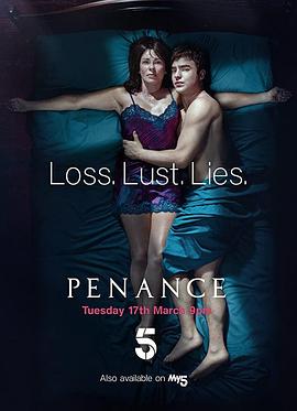 救赎 第一季 Penance Season 1