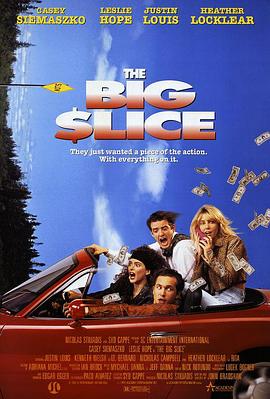 小题大做 The Big Slice