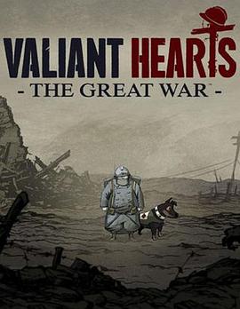 勇敢的心（真人版） Valiant Hearts