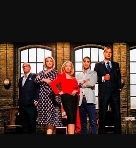 龙穴之创业投资(英版) 第十七季 Dragons' Den Season 17