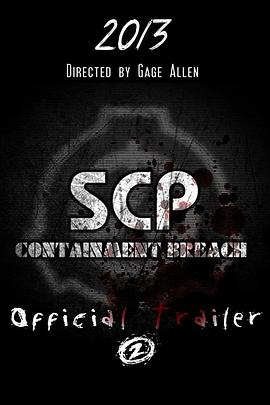 SCP收容又失效 SCP Containment Breach Trailer 2