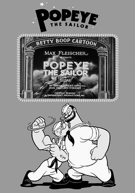大力水手 Popeye the Sailor