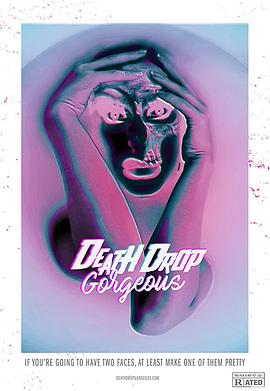 华丽的死神 Death Drop Gorgeous