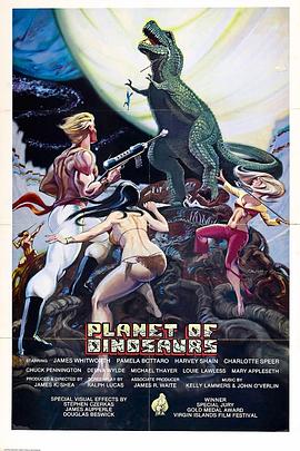 恐龙星球 Planet of Dinosaurs