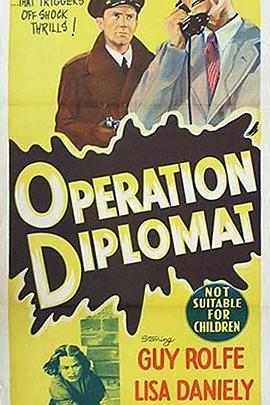 国际暗杀团 Operation Diplomat
