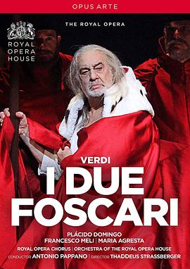 两个福斯卡罗 Verdi: I due Foscari