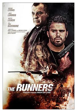 迫切营救 The Runners