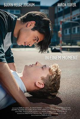 下一刻 In einem Moment