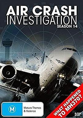 空中浩劫 第十四季 Mayday Season 14