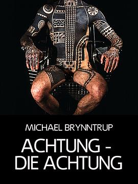 尊敬 Achtung