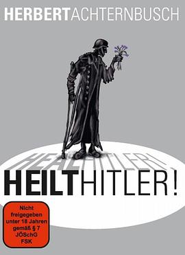 希特勒们万岁！ Heilt Hitler!