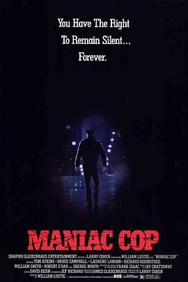 鬼面公仆 Maniac Cop