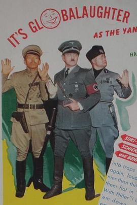 最后三个人 Nazty Nuisance