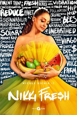 拜金女新体验 第一季 第一季 Nikki Fre$h Season 1