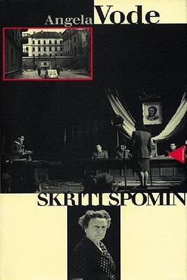 安吉拉·沃德的秘密回忆 Skriti spomin Angele Vode (2009)