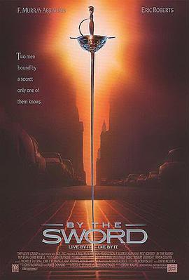 以剑为证 By the Sword