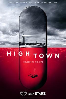 鳕鱼角 第一季 Hightown Season 1