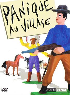 小村吓吓叫 Panique au village