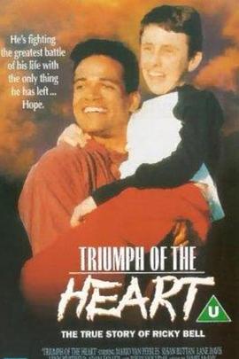 A Triumph of the Heart: The Ricky Bell Story