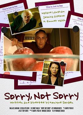 别说抱歉 Sorry, Not Sorry