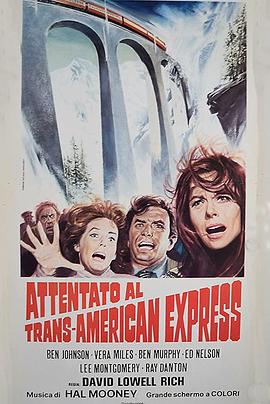 雪山列车 Runaway!