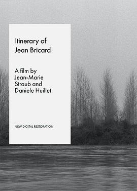 让·布里卡尔的足迹 Itinéraire de Jean Bricard