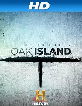 橡树岛诅咒之谜 第四季 The Curse of Oak Island Season 4