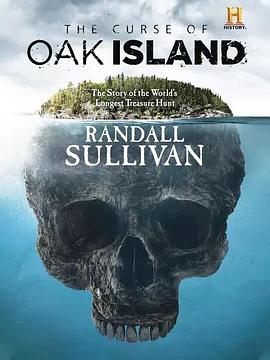 橡树岛诅咒之谜 第五季 The Curse of Oak Island Season 5