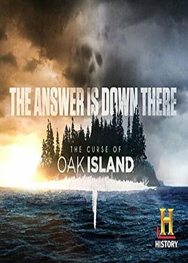 橡树岛诅咒之谜 第七季 The Curse of Oak Island Season 7